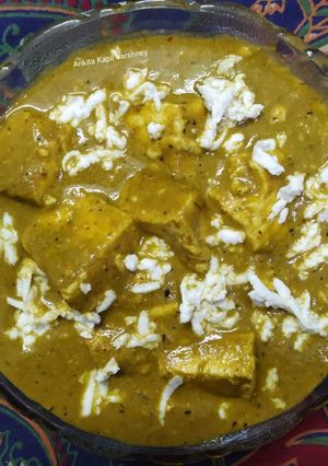 A picture of Palak Paneer.