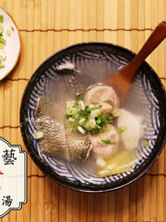 綜合丸虱目魚皮湯 - 台南在地美味 的食譜成品照片