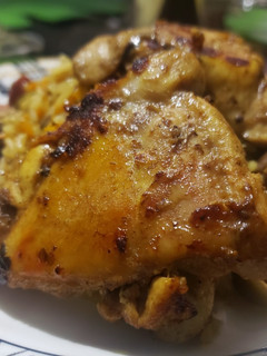 Una foto de Arroz con Pollo
