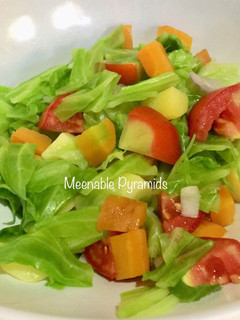 A picture of Steam veggie salad.