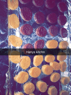 A picture of Cookies.