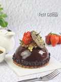 Petit Gatéau (Individual Chocolate Entremet)