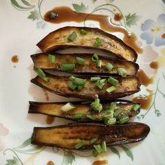 Japanese eggplant salad A picture of Japanese eggplant salad.