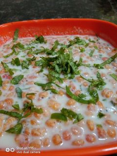 બુંદી રાઇતું (boondi raita recipe in Gujarati) રેસીપી મુખ્ય ફોટો