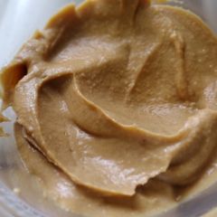A picture of Easy protein packed peanut butter.