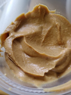 A picture of Easy protein packed peanut butter.