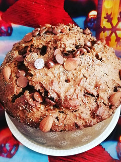 Una foto de Pan de Pascua Saludable