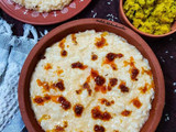 કણકી ચોખા ની ઘેંશ(ghesh recipe in gujarati)