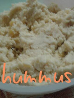 Una foto de Hummus fácil y riquísimo!