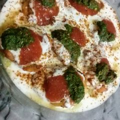 A picture of Mash Daal Pakorra Chaat.