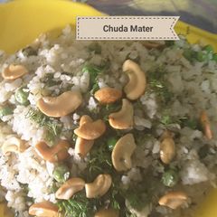 A picture of Chuda Matar.