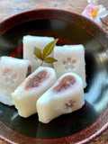 Japanese Kawaii Mochi with Cherry Blossom 🌸