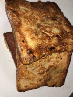 A picture of Spiced Egg fried bread.