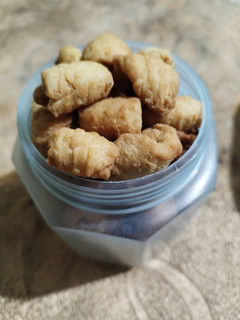 Foto resep Kue Biji ketapang