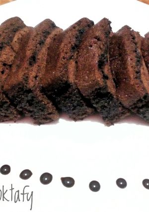 Foto resep Brownis kukus chocolatos