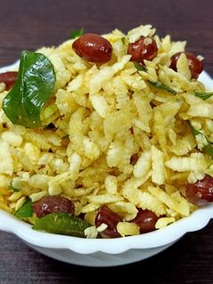 पोहा चिवड़ा (poha chivda recipe in Hindi) रेसिपी मुख्य फोटो