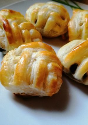 Mogyorókrémes leveles párna recept fotója