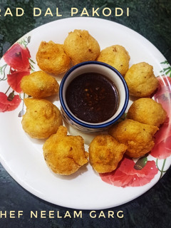 उडद दाल पकौड़ी (urad dal pakodi recipe in Hindi) रेसिपी मुख्य फोटो