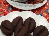 بسكويت حبات القهوة ☕
