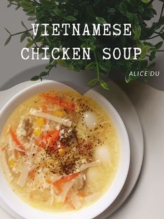 Hình của món Soup gà của Chou.