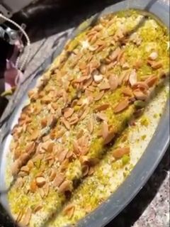 صورة لوصفة مدلوقه