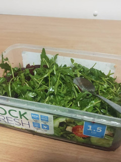 A picture of Chinese salad.