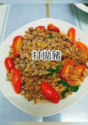 打拋豬肉 的食譜成品照片