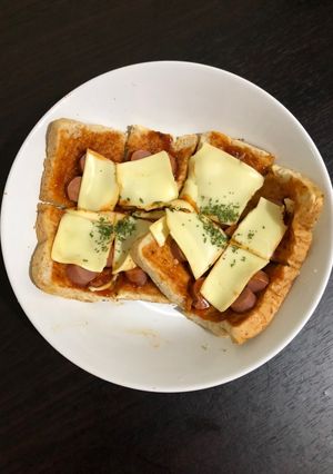 Foto resep Pizza Roti Tawar