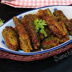 A picture of Andhra style stuffed Bitter gourd /Gutti Kakarakaya.