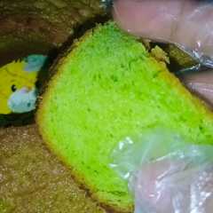 A picture of Sifon pandan (Tepung Beras).