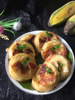 Foto resep Roti Pisang Banjar