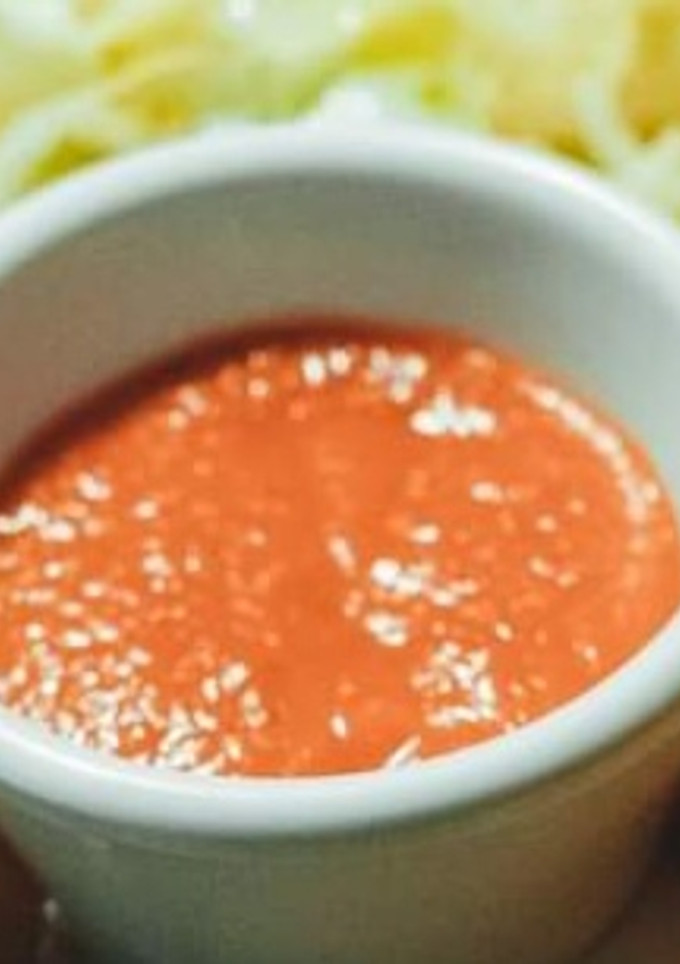 Una foto de Salsa picante para tacos