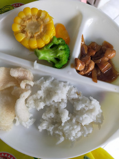 Foto resep MPASI 1 TAHUN + CHICKEN TERIYAKI & SAUTED VEGETABLES