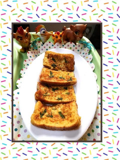 A picture of Savory Toast.