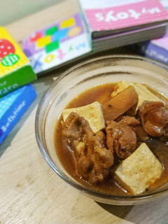 Foto resep Semur Ayam Tahu Kentang