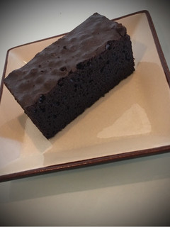 A picture of Fudgy Date Brownie.