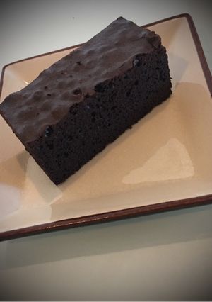 A picture of Fudgy Date Brownie.