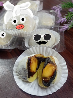 Foto resep Daifuku Mochi (Mochi isi Coklat Mangga)
