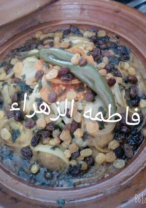 صورة لوصفة طاجين الدجاج والبصل