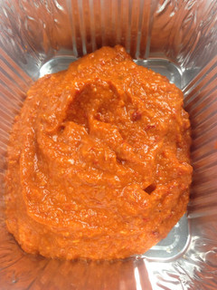 Una foto de Salsa romesco