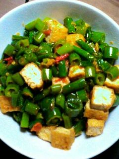Foto resep Tumis Kucai dan Tahu