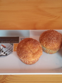 Cukros - fahéjas muffin recept fotója