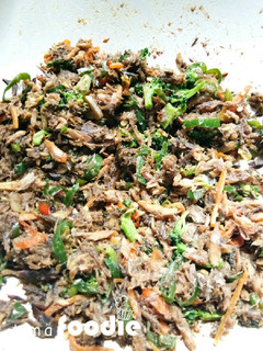 Foto resep Orak arik pedo pedas