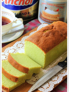 Foto resep Condensed Milk PANDAN POUND CAKE 5 Bahan Yummy
