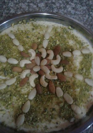 صورة لوصفة المدلوقة