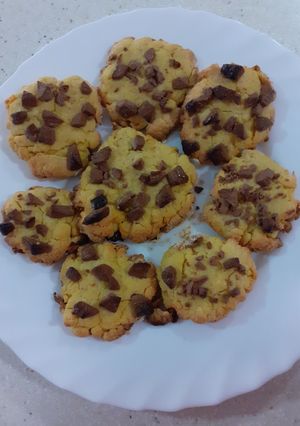 Una foto de Cookies 🍪