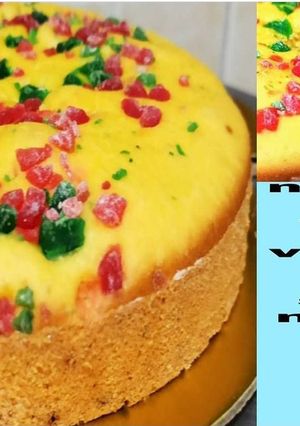A picture of टी टाइम ब्रिटानिया केक(tea time britannia cake recipe in hindi).