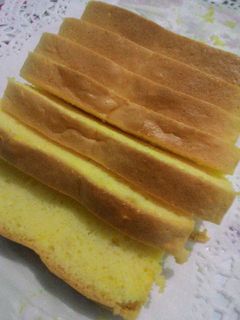 Foto resep Condensed Milk Cotton Cake