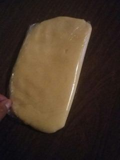 Una foto de Masa sablee para galletas