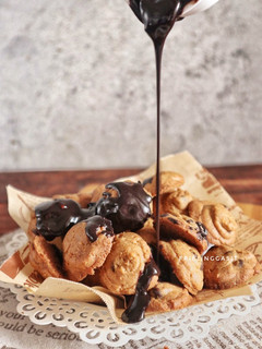 Foto resep Mud cookies (kukis siram coklat)